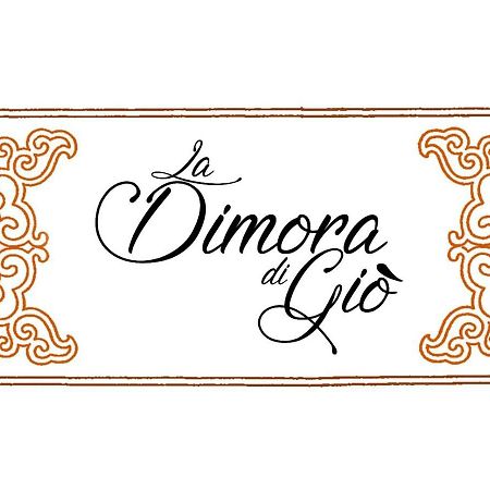 마자라데발로 La Dimora Di Gio 아파트 외부 사진